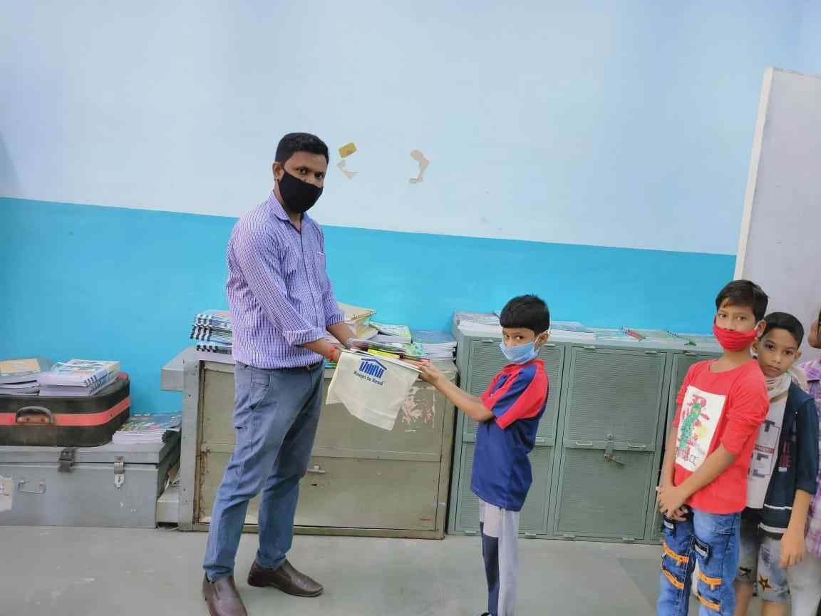 School Library